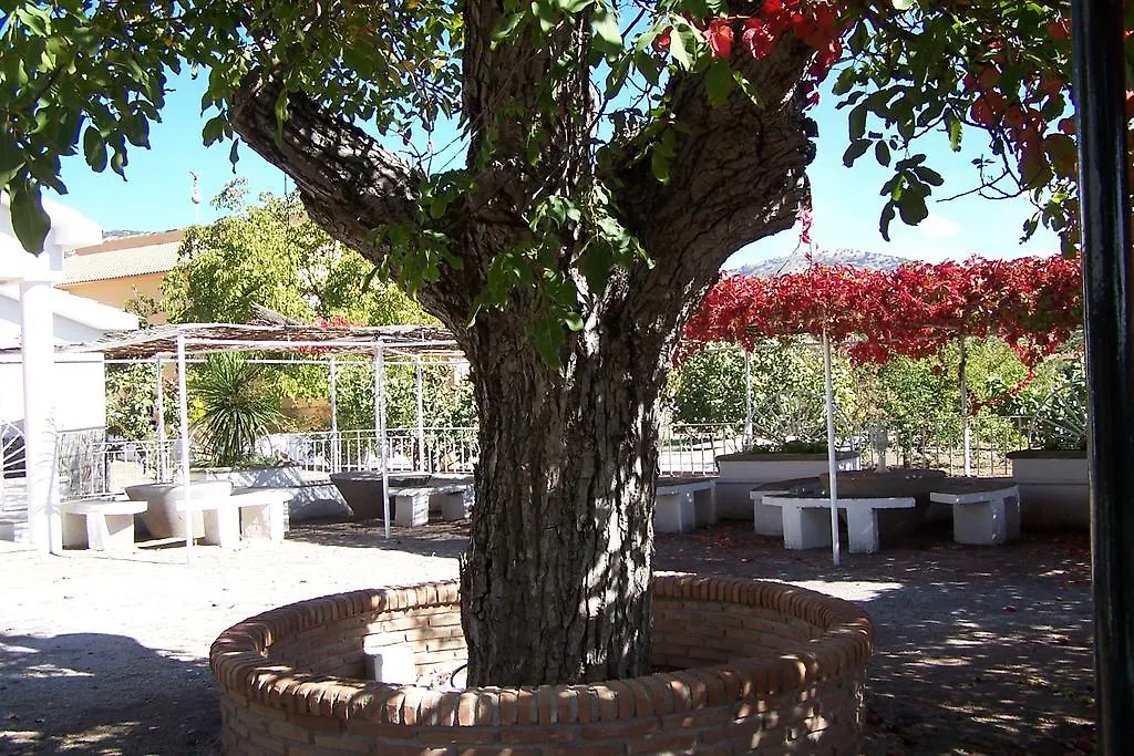 Casa Rural El Sereno Villa Frailes 0*,  España